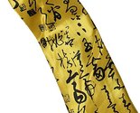 Chinese Calligraphy YELLOW He Shaoji Official Script in Qing Dynasty Nec... - $19.99