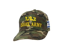 IDF Hat Israeli Army Unisex Military Camo Design - £11.72 GBP