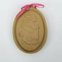 Brown Bag Cookie Mold Bunny Rabbit Easter Vintage 1984 5&quot; x 6&quot; Stoneware Basket - £7.95 GBP