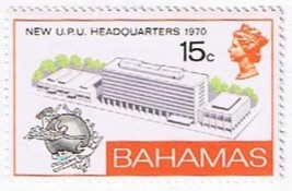 Stamps Bahamas Universal Postal Union New Headquarters 1970 MLH - $0.68