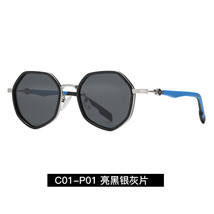 Kids Sunglasses  Boys And Girls Polarized Sunglasses Tr5129 Outdoor Sun-Resistan - £11.99 GBP