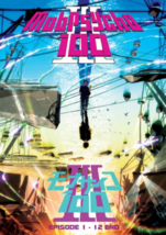 Mob Psycho 100 III モブサイコ100 III Season 3 DVD [English Dub] [Anime] - £17.25 GBP