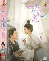 Chinese Drama Dvd The Legend Of Zhuohua VOL.1-40 End Region All + Free Ship - £48.81 GBP