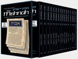 Artscroll Yad Avraham Mishnah Series Seder Tohoros Personal Size 16 Vol. set - £100.86 GBP