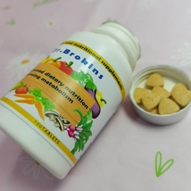 Dr.Brokins Dietary and nutritional supplements-Science of Health image 5