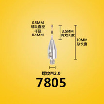 0.5mm Ruby Ball Tips 10mm Long CMM Ceramic Stylus M2 CMM Touch Probe 7805 - $37.72