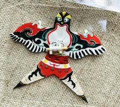 Item image 10