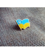 Ukrainian flag Lapel Pin Tryzub Trident Metal Golden Color Blue and Yell... - $20.78 CAD
