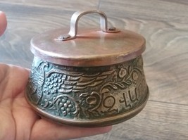 Vintage Copper Pot of Zvartnots, Armenian Copper Pot - $91.00