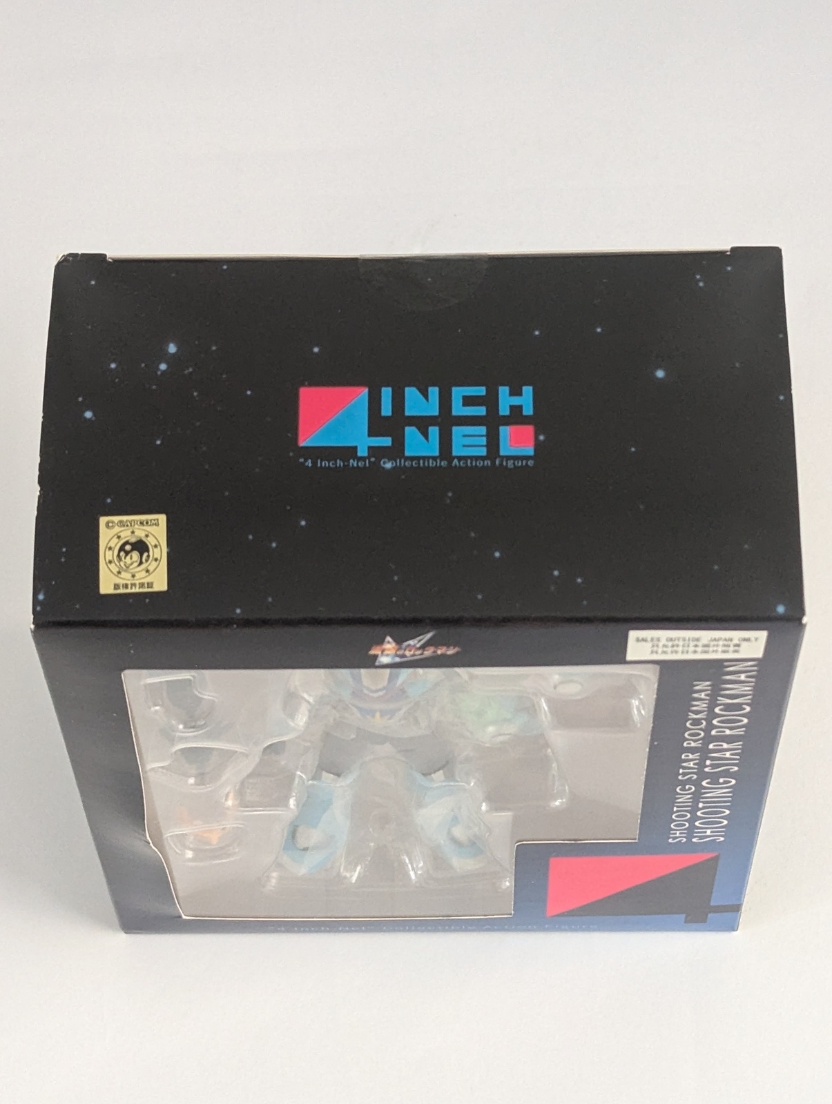 Item image 9