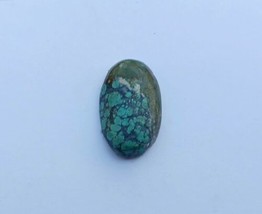 Turquoise Cabochon, Spiderweb 5.25Ct Oval Cabochon 11x15mm Teal Blue  - £7.13 GBP