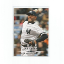 MARIANO RIVERA (New York Yankees) 2008 UPPER DECK BASEBALL CARD #586 - $4.99