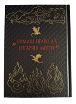 Item image 7