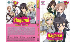 Item image 3