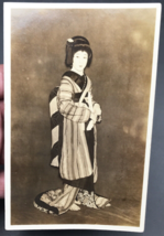 Vintage July 1927 Shiba Japan Geisha Woman Photo -- 3.5&quot; x 5.5&quot; - £14.57 GBP