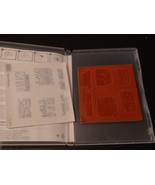 Stampin Up Yippee Skippee rubber cling stamps set greetings birthday 131... - $225.61 MXN