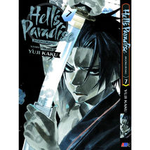 Item image 10