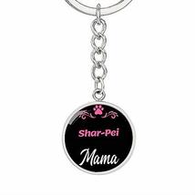 Dog Mom Keyring Shar-Pei Mama Circle Keychain Stainless Steel Or 18k Gold - £27.50 GBP
