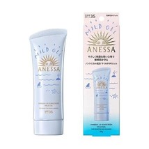 SHISEIDO Anessa Moisture UV Sunscreen Mild Gel SPF35 PA+++ 90g - $36.99