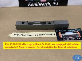 OEM 59 Cadillac LOWER GENERATOR MOUNTING BRACKET SUPPORT #1471860 - $1,207.72 MXN