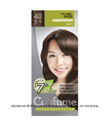 CONFUME 7 MINUTE SPEED HERBAL HAIR COLOR DYE - S40 NUT BROWN - £11.75 GBP