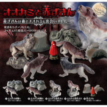 Wolf &amp; Little Red Riding Hood Mini Figure Collection - Complete Set of 5 - £36.88 GBP