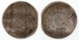 1912-1922 Tibet Silver Tangka in VF Condition Y #F13.5 - $57.53