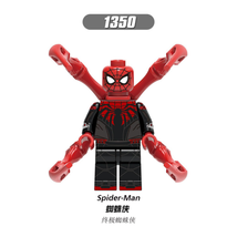 Marvel Superior Spider-man XH1350 Custom Minifigures - £1.79 GBP