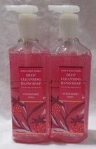 Bath &amp; Body Works Deep Cleansing Hand Soap Lot Set Of 2 Strawberry Soda - £18.45 GBP