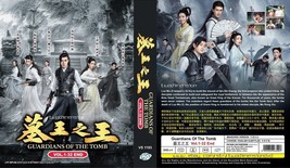 CHINESE DRAMA~Guardians Of The Tomb 墓王之王(1-32End)English subtitle&amp;All region - £22.27 GBP