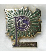 Vintage 1990s O&#39;CHARLEY&#39;S Restaurant &amp; Bar Employee IMPACT 96 Uniform Fl... - $240.75 MXN