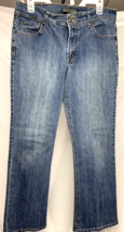 Women’s Nine West Jeans Size 14 Arianna DB2208R Missy Blue Flared J2 - $12.86