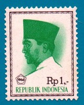 Mint (1966) Indonesia Stamp 1r President Sukarno - Scott #668 - $2.99
