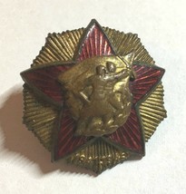 SUBNOR badge coat of arms crest insignia for cap - $8.99