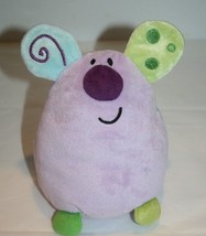 Manhattan Toy Purple Plush Mouse 6&quot; Green Blue Ears Feet Bean Bag Soft T... - £61.25 GBP