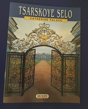 Tsarskoye Selo: Catherine the Great&#39;s Palace By Gregory Yar - £3.99 GBP