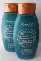 Lot 2 AVEENO Rose Water &amp; Chamomile Hair Conditioner Sensitive &amp; Soft 12 oz - $24.74