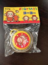 Sanrio Monkichi Kawaii Cartoon Monkey Yo-yo - $20.90