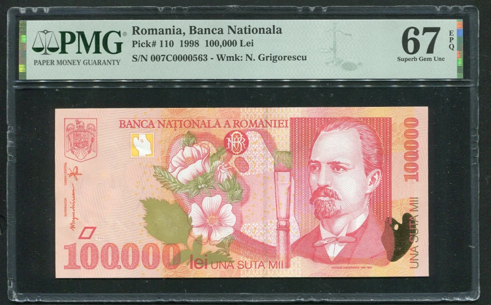 100.000 Lei 1998 PMG 67 Superb Gem Uncirculated - $580.00