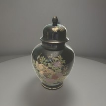 Vintage Interpur Japanese Ginger Jar Canister Urn Floral Peacock Design ... - $11.32