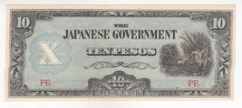 Philippines, 10 Pesos, Japonais Gouvernement Militaire Émission, 1942, UNC - $14.81