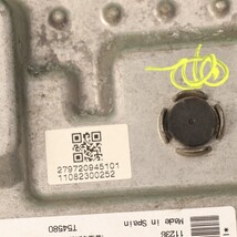 Jaguar Land-Rover ECU ECM PCM Engine Computer Control Module 9W83-12B684-RB image 4
