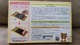 Item image 2