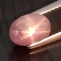 Natural Star Sapphire, 2.21 Carats., Unheated, Untreated, Oval Cabochon, Natural - £162.39 GBP