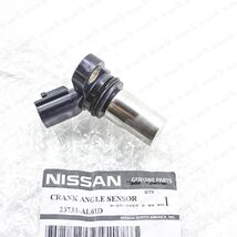 New Genuine Nissan Infiniti Engine Camshaft Position Sensor CPS 23731-AL61D - $2,108.04 MXN