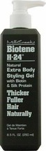 MILL CREEK Biotene H-24 Styling Gel, 8.5 Ounces - £11.65 GBP