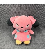 Build A Bear BABW Pokemon 16&quot; Plush SNUBBULL Pink Dog Stuffed Toy Embroi... - £29.05 GBP