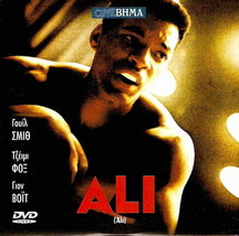 ALI (Jada, Will Smith, Jamie Foxx, Jon Voight, Pinkett Smith) (2001) ,R2 DVD - £6.37 GBP