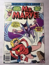 Ms. Marvel #9 1st Appearance Deathbird! Dave Cockrum Art! Marvel 1977 - $25.00