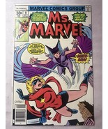 Ms. Marvel #9 1st Appearance Deathbird! Dave Cockrum Art! Marvel 1977 - $25.00